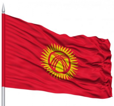 Флаг Кыргызтана