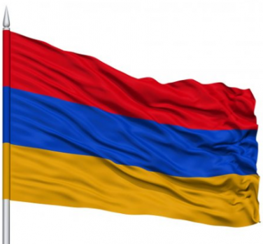 Флаг Армении