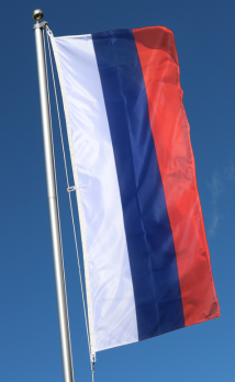 Флаг России вертикальный для уличного флагштока 100х300 см