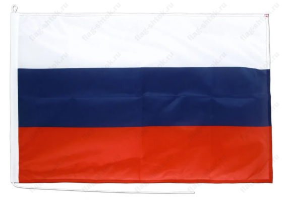 Флаг России на яхту или катер 40x60 см